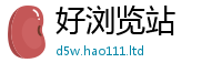 2025新澳门天天精准大全谜语所2025最新免费资料大全手机版